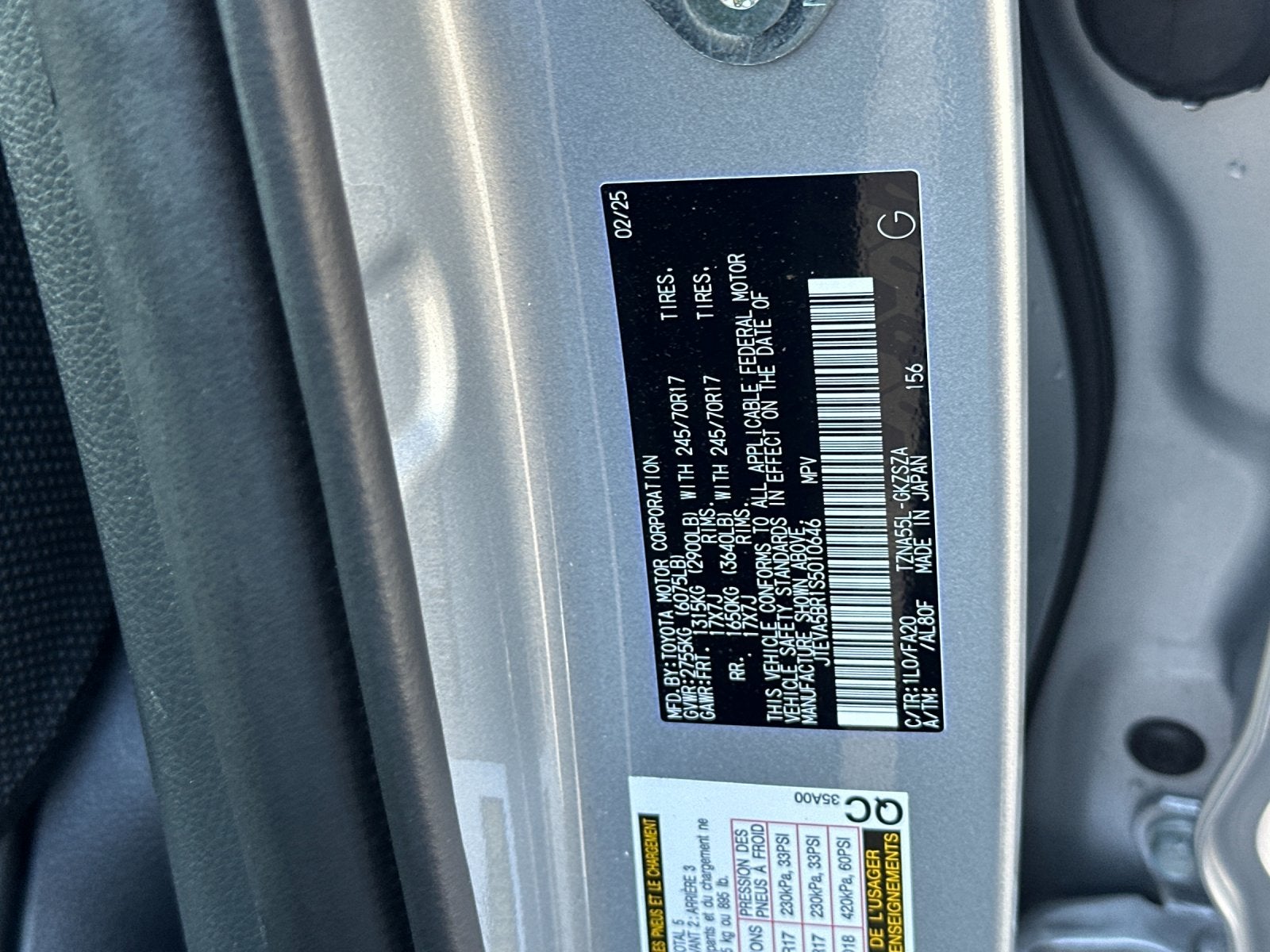 2025 Toyota 4Runner SR5