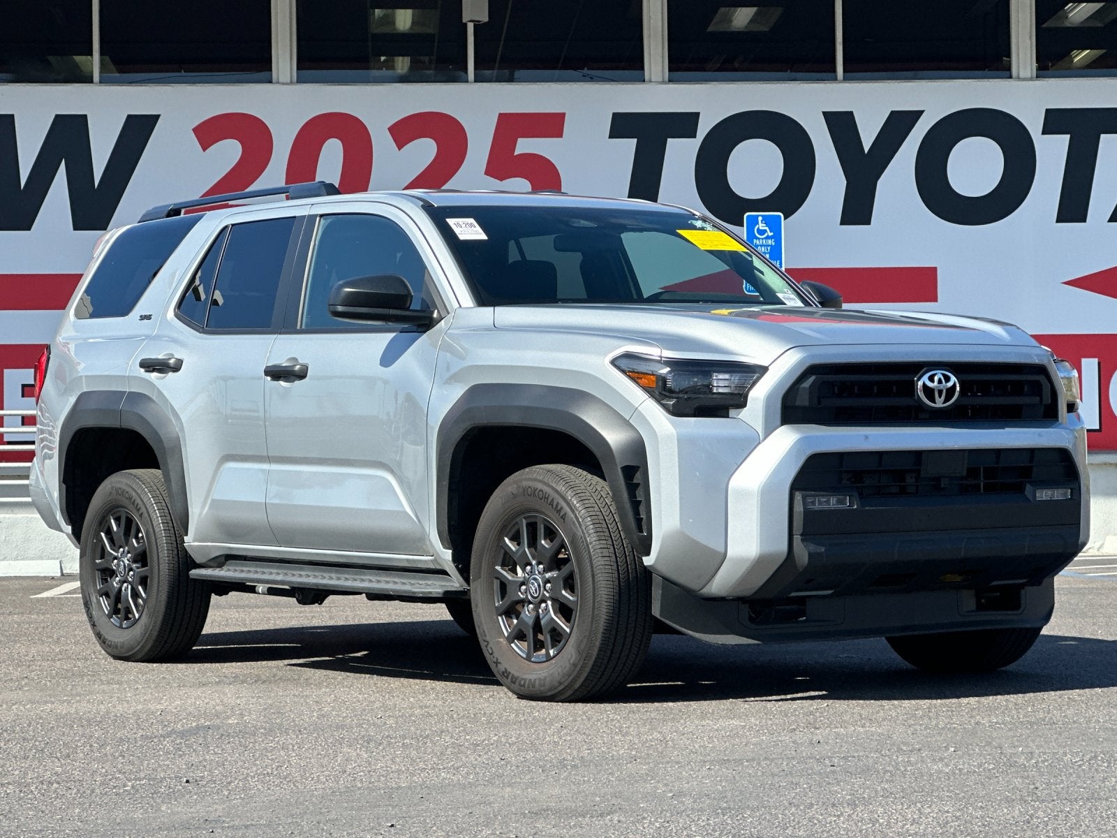 2025 Toyota 4Runner SR5