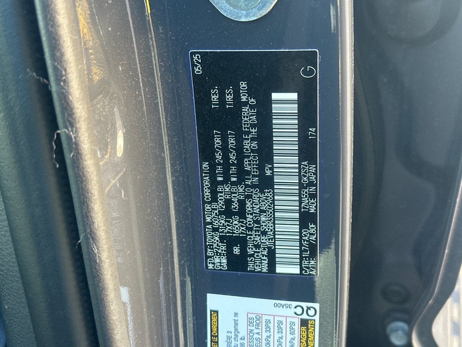 2025 Toyota 4Runner SR5