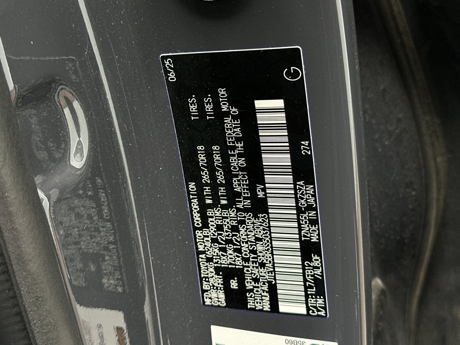 2025 Toyota 4Runner TRD Off-Road