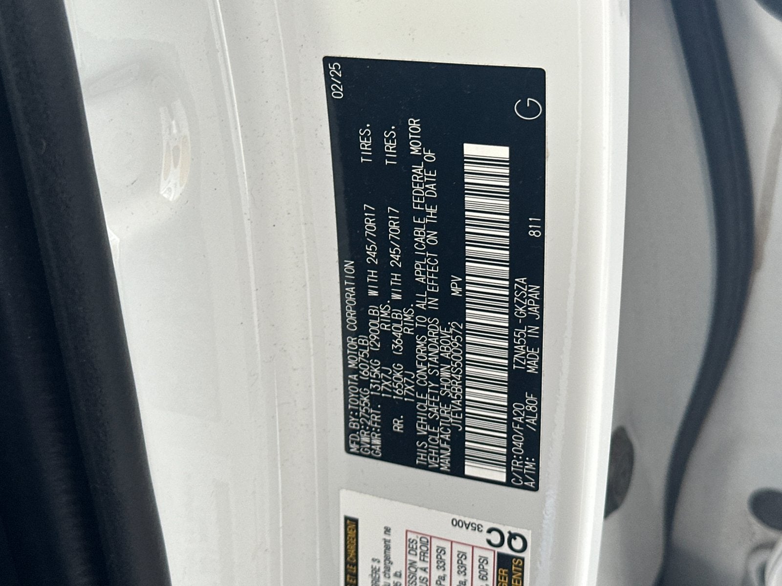 2025 Toyota 4Runner SR5