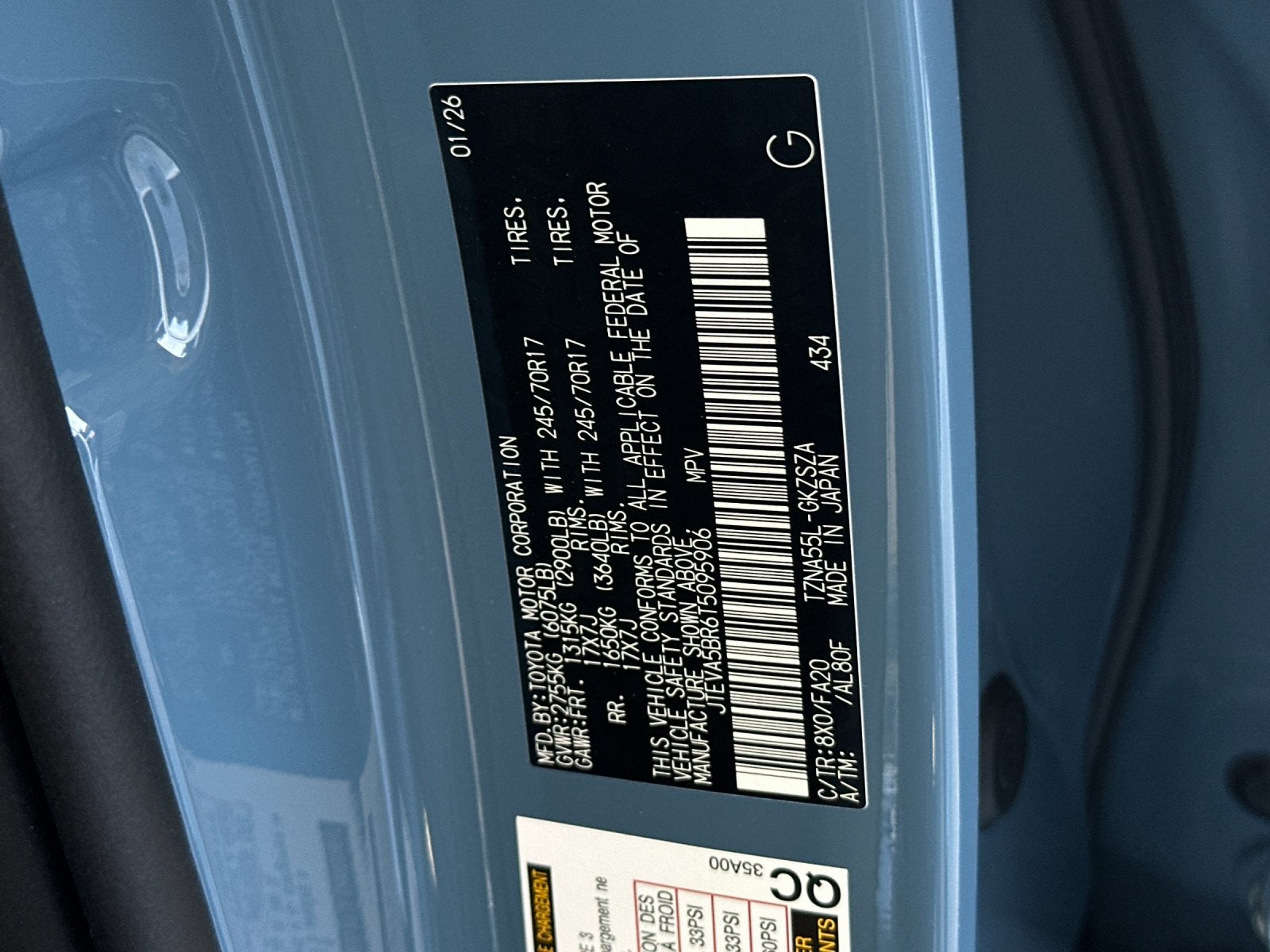 2026 Toyota 4Runner SR5