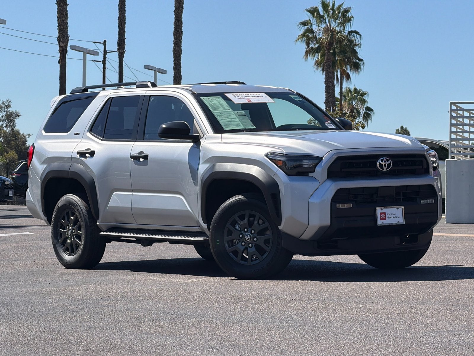 2025 Toyota 4Runner SR5