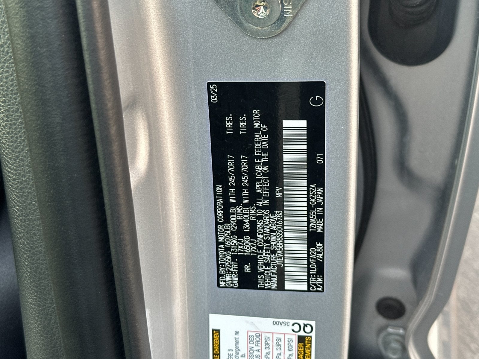 2025 Toyota 4Runner SR5