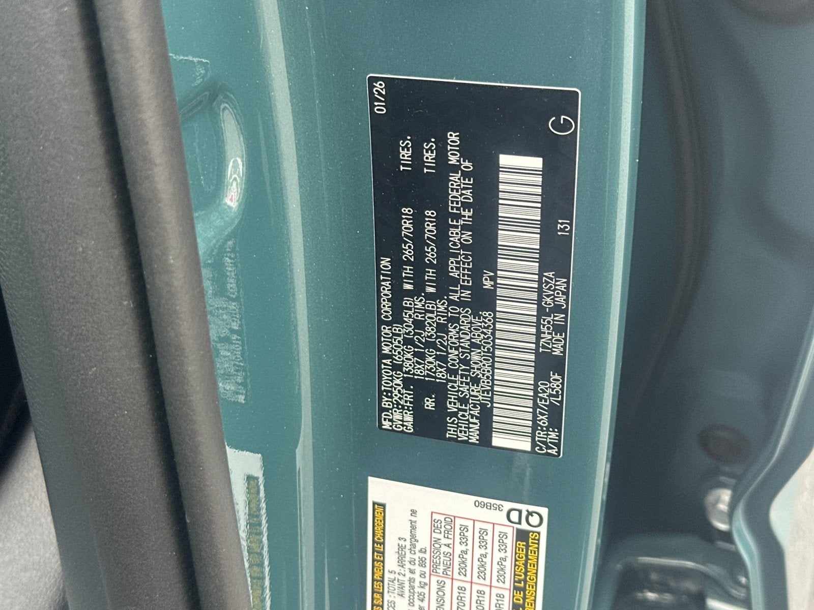 2026 Toyota 4Runner i-FORCE MAX Hybrid TRD Off Road Premium