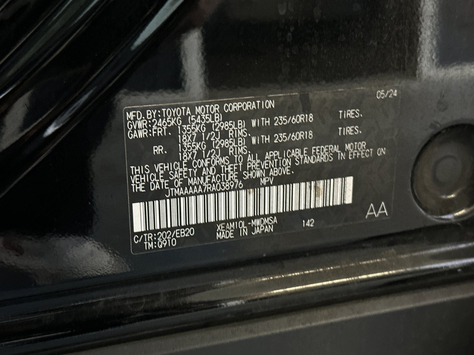 2024 Toyota bZ4X XLE