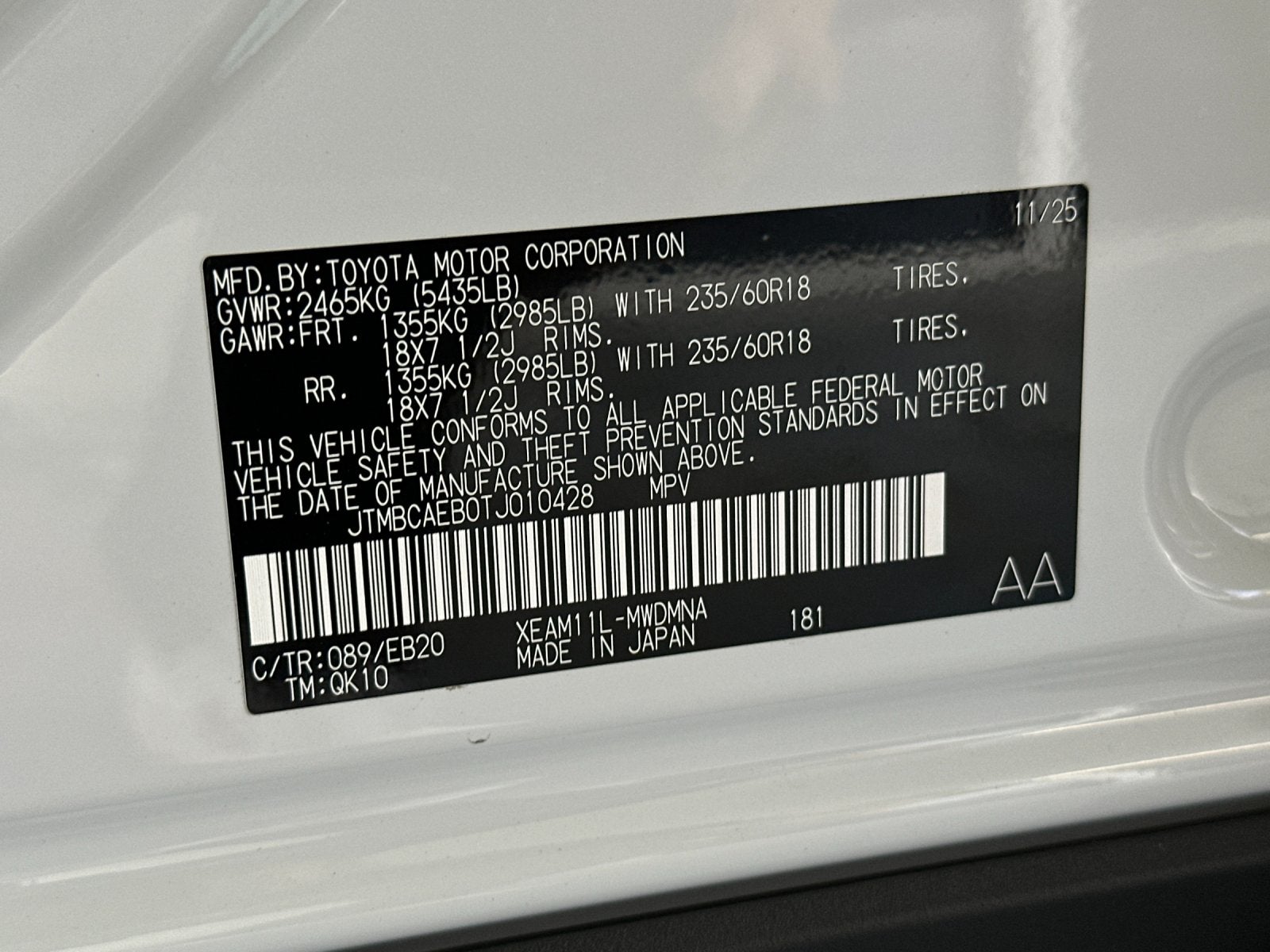 2026 Toyota bZ XLE Plus