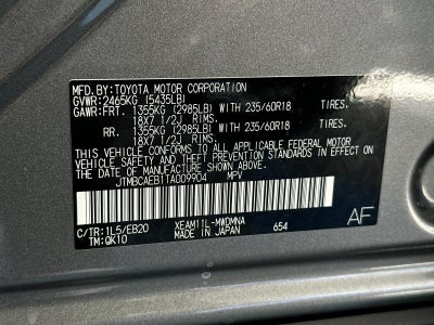 2026 Toyota bZ XLE Plus