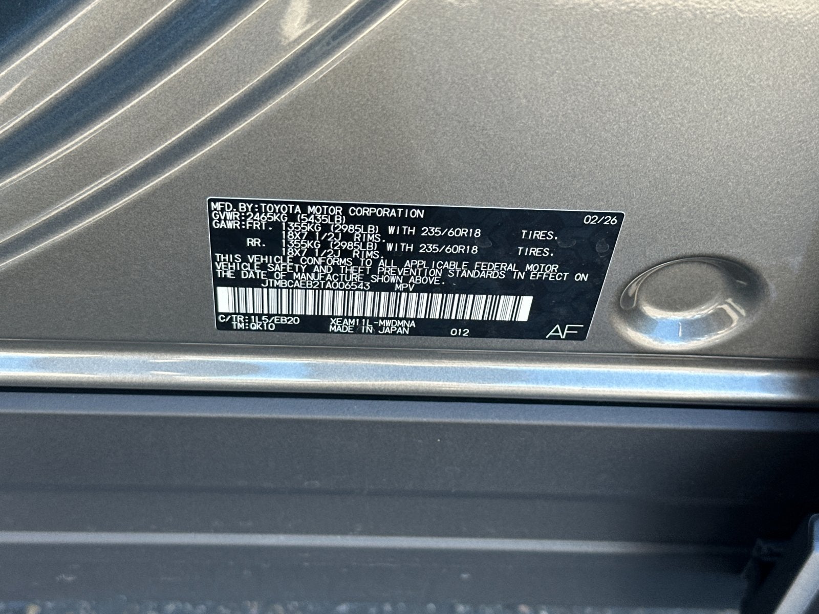 2026 Toyota bZ XLE Plus