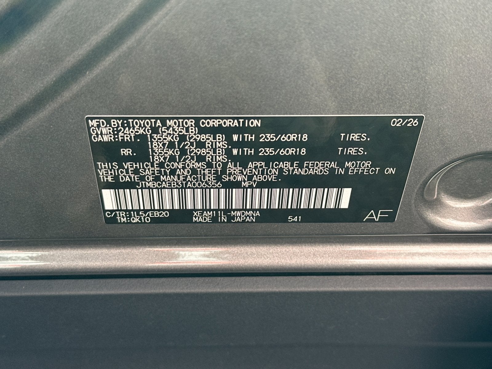 2026 Toyota bZ XLE Plus