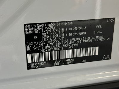 2026 Toyota bZ XLE Plus