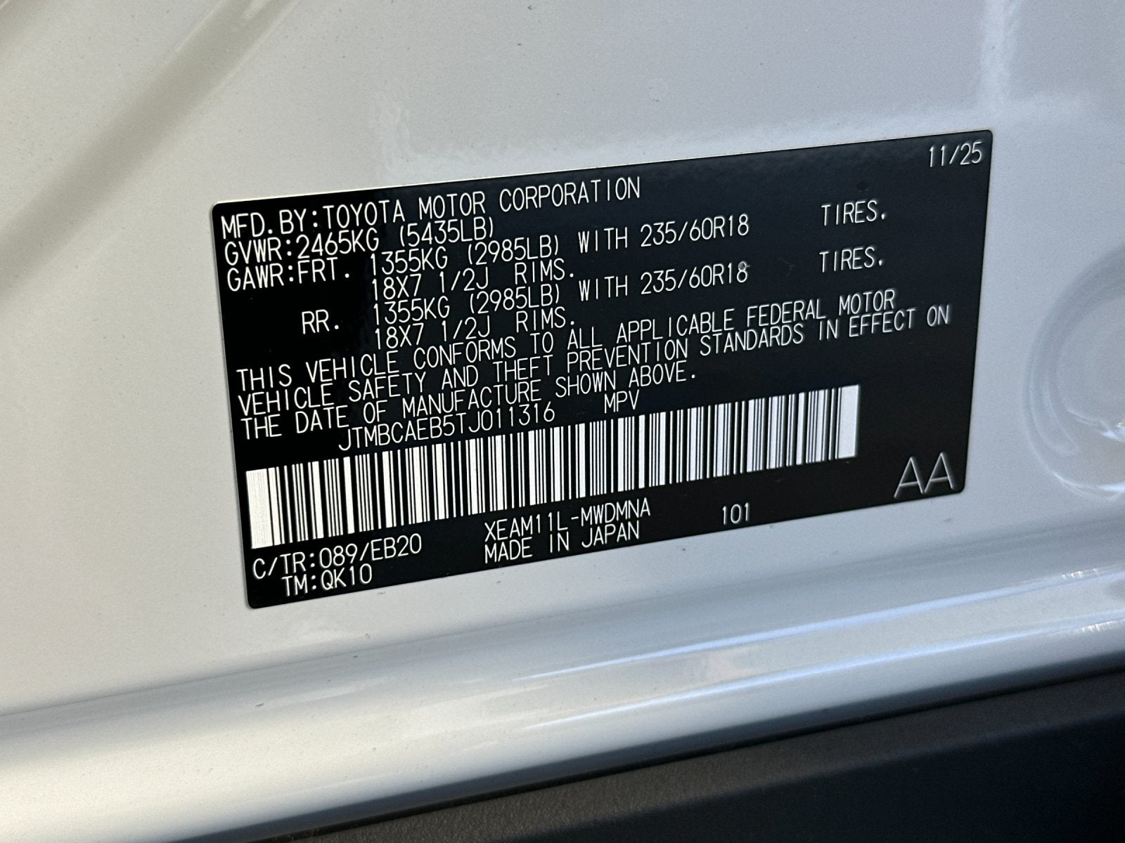 2026 Toyota bZ XLE Plus