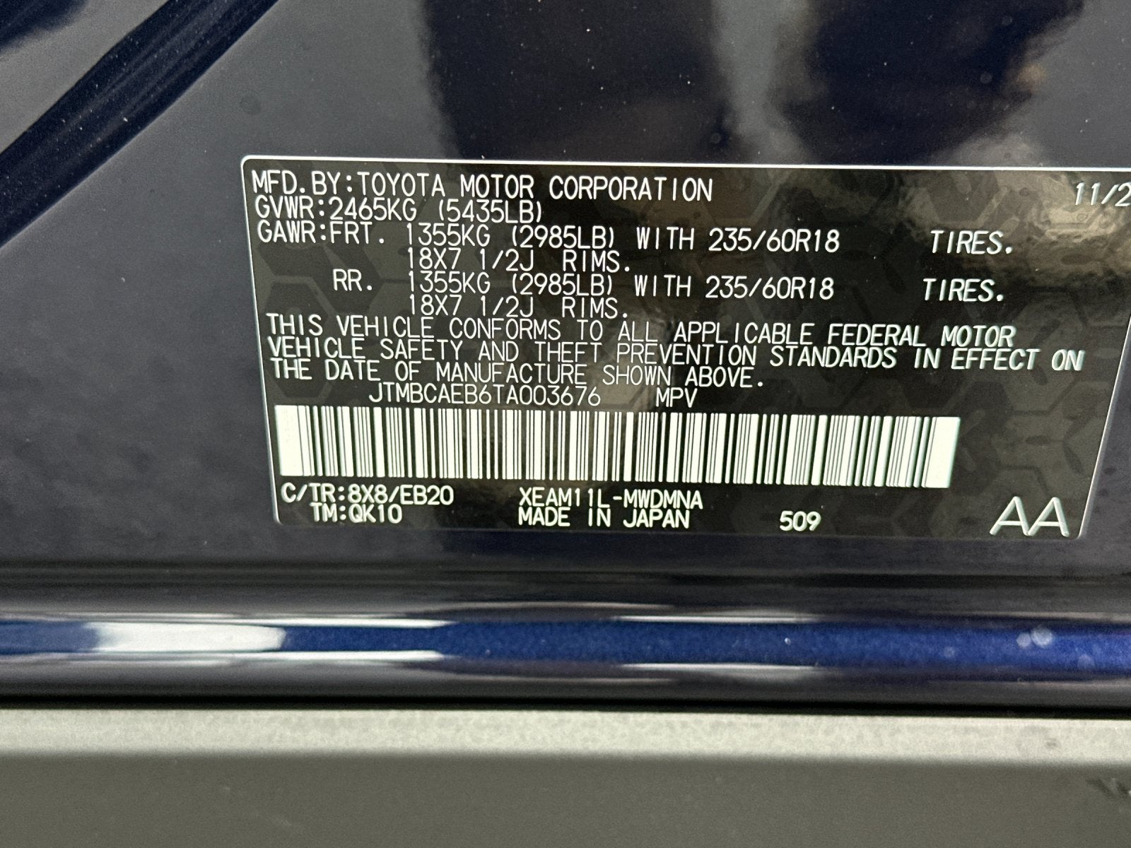 2026 Toyota bZ XLE Plus