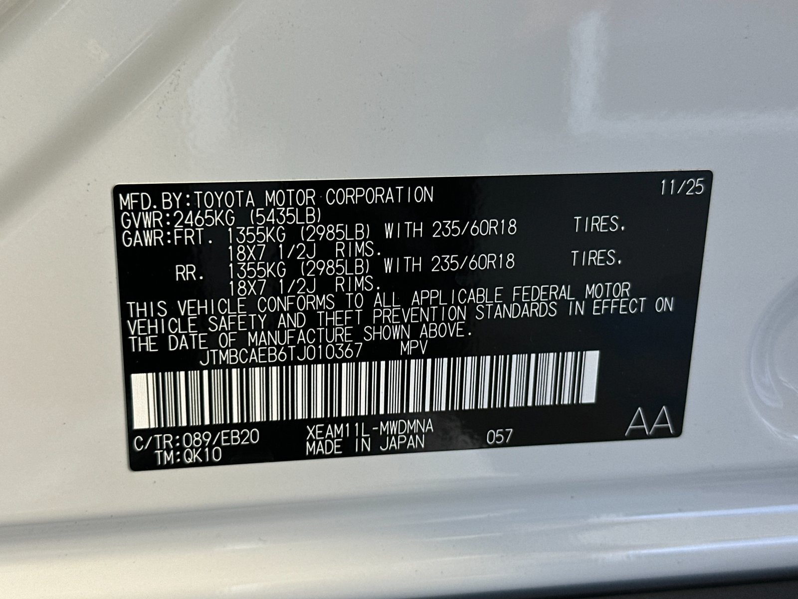 2026 Toyota bZ XLE Plus