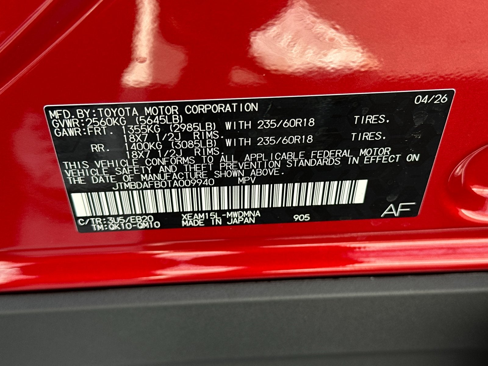 2026 Toyota bZ XLE