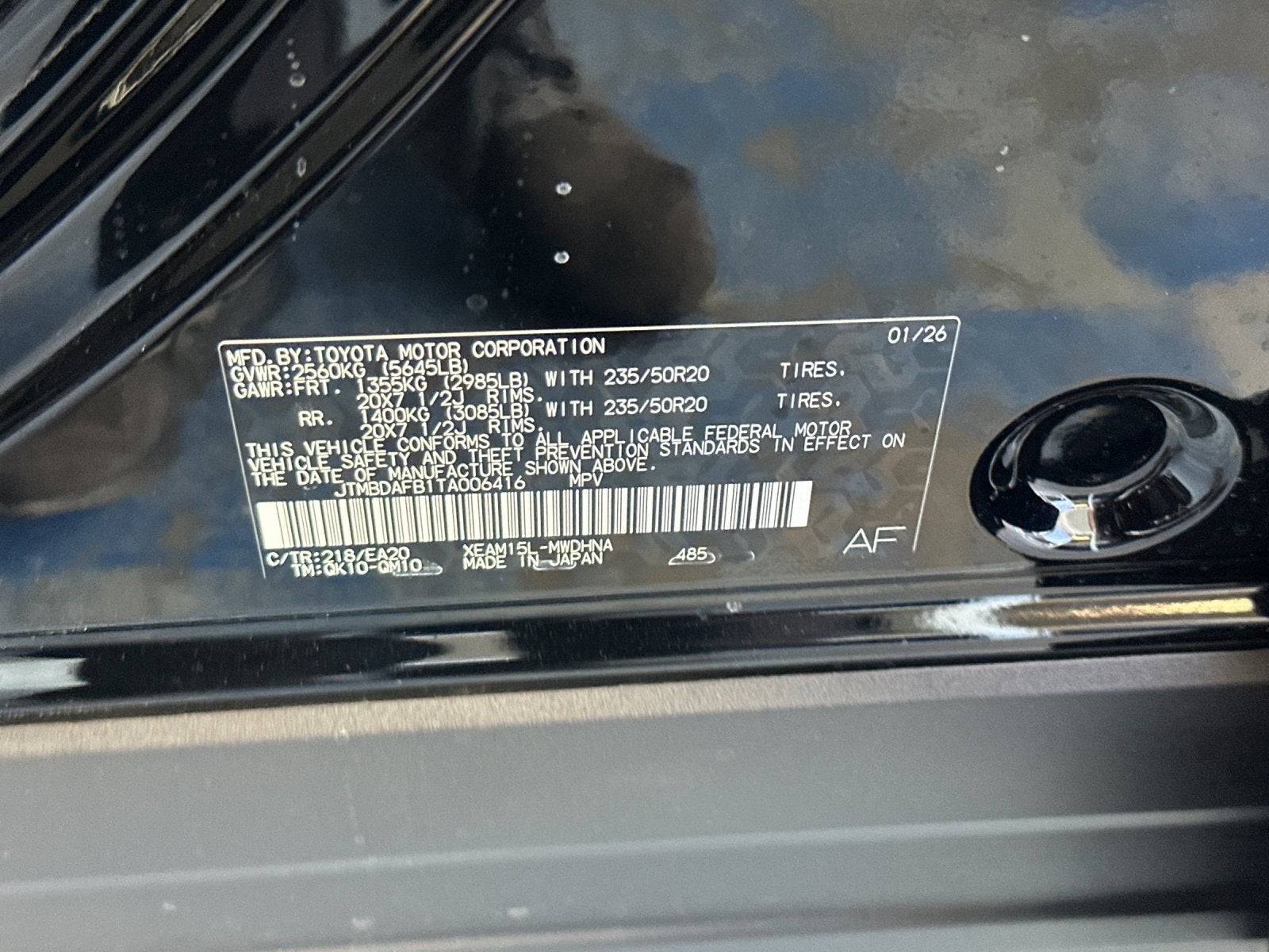 2026 Toyota bZ Limited