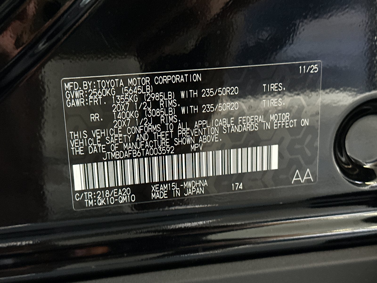 2026 Toyota bZ Limited