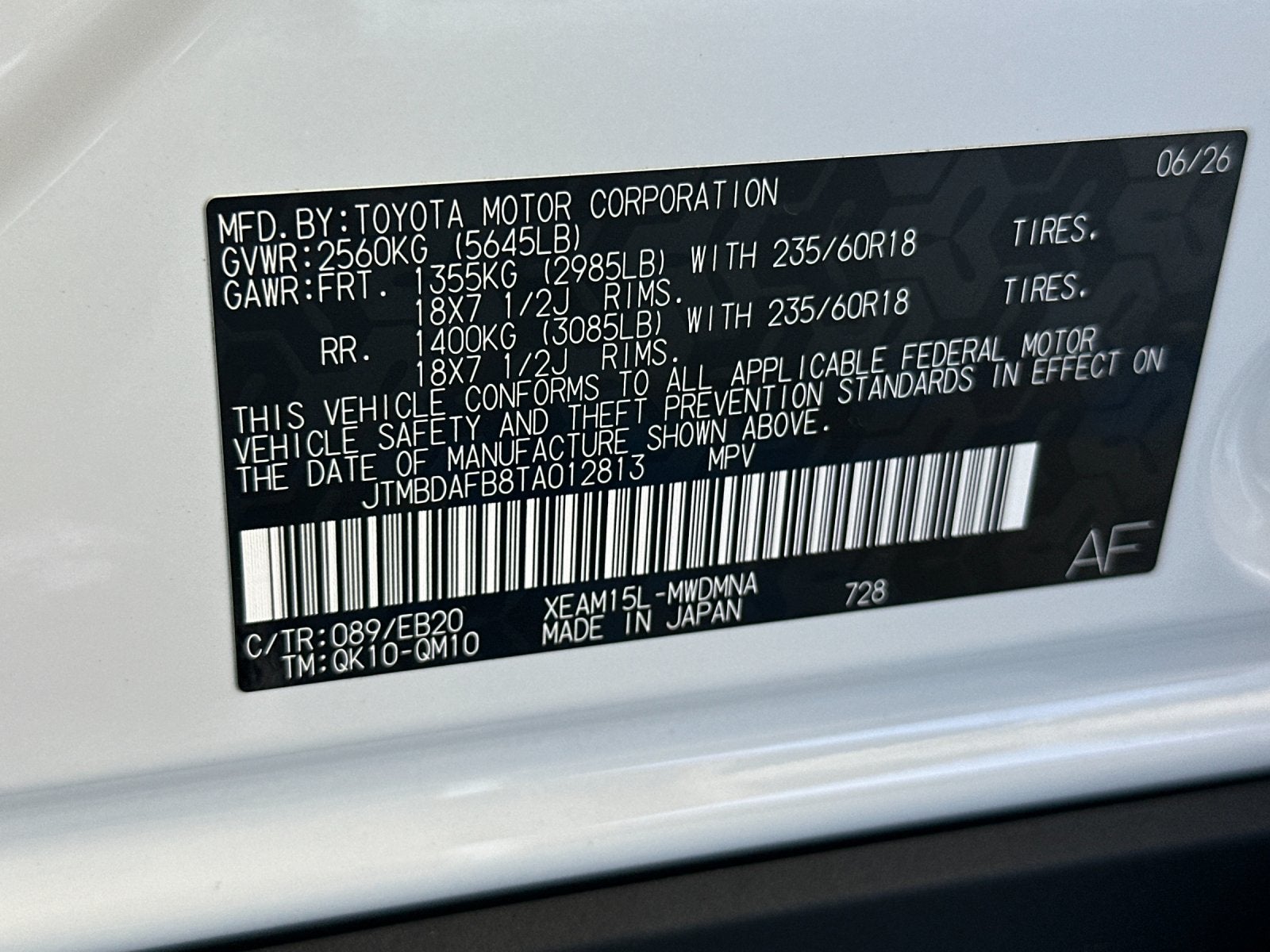 2026 Toyota bZ XLE