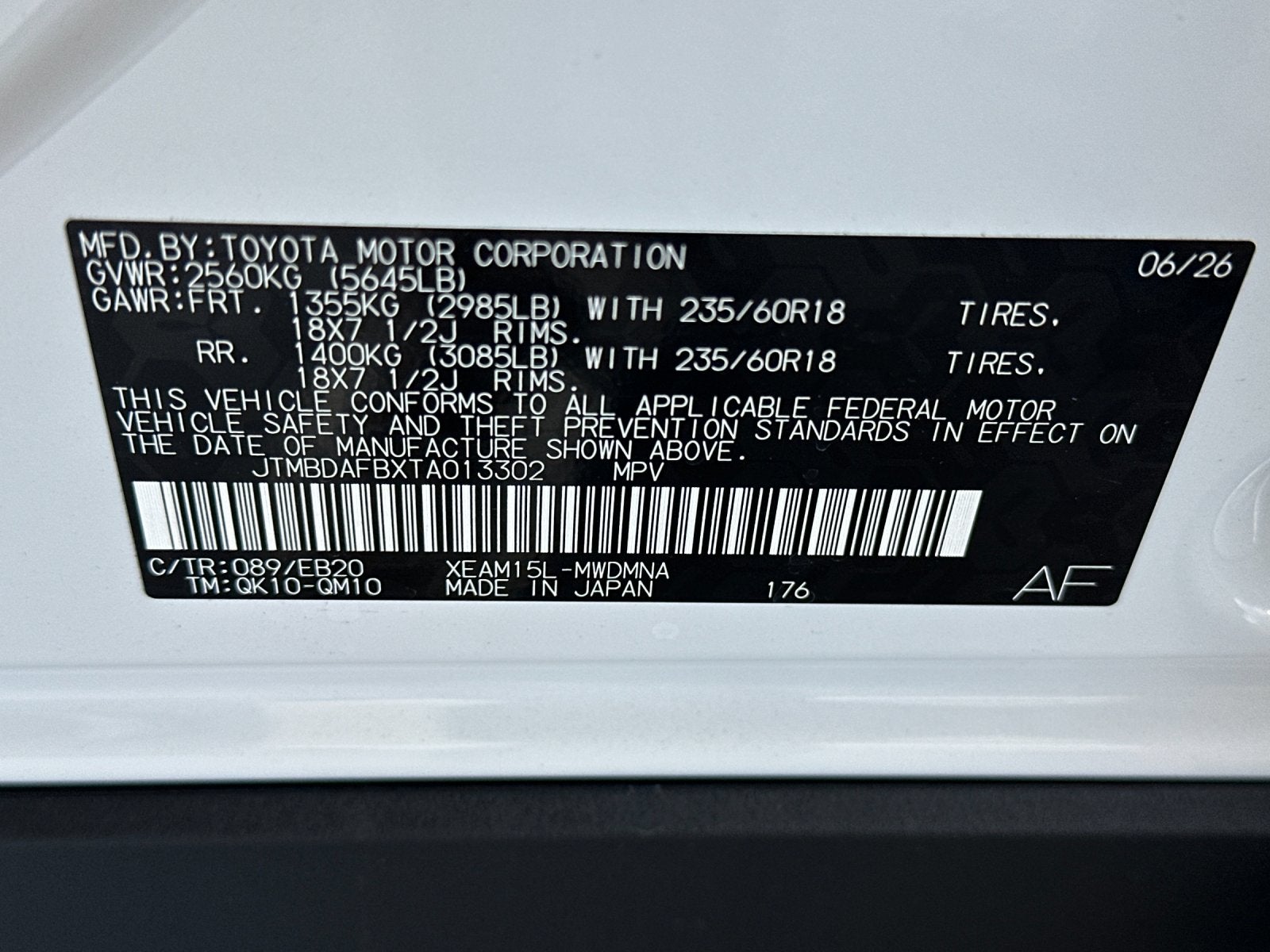 2026 Toyota bZ XLE