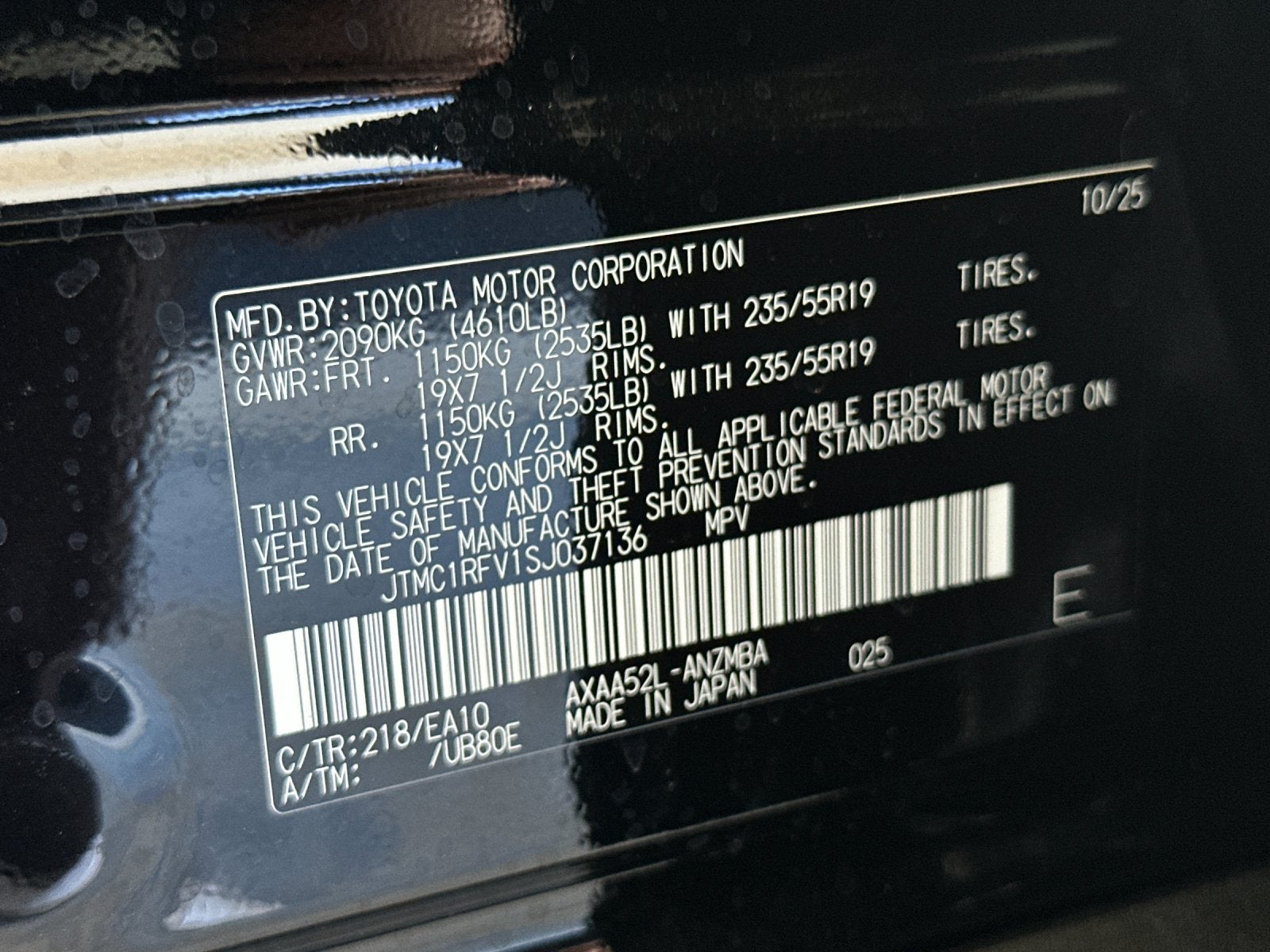 2025 Toyota RAV4 XLE Premium