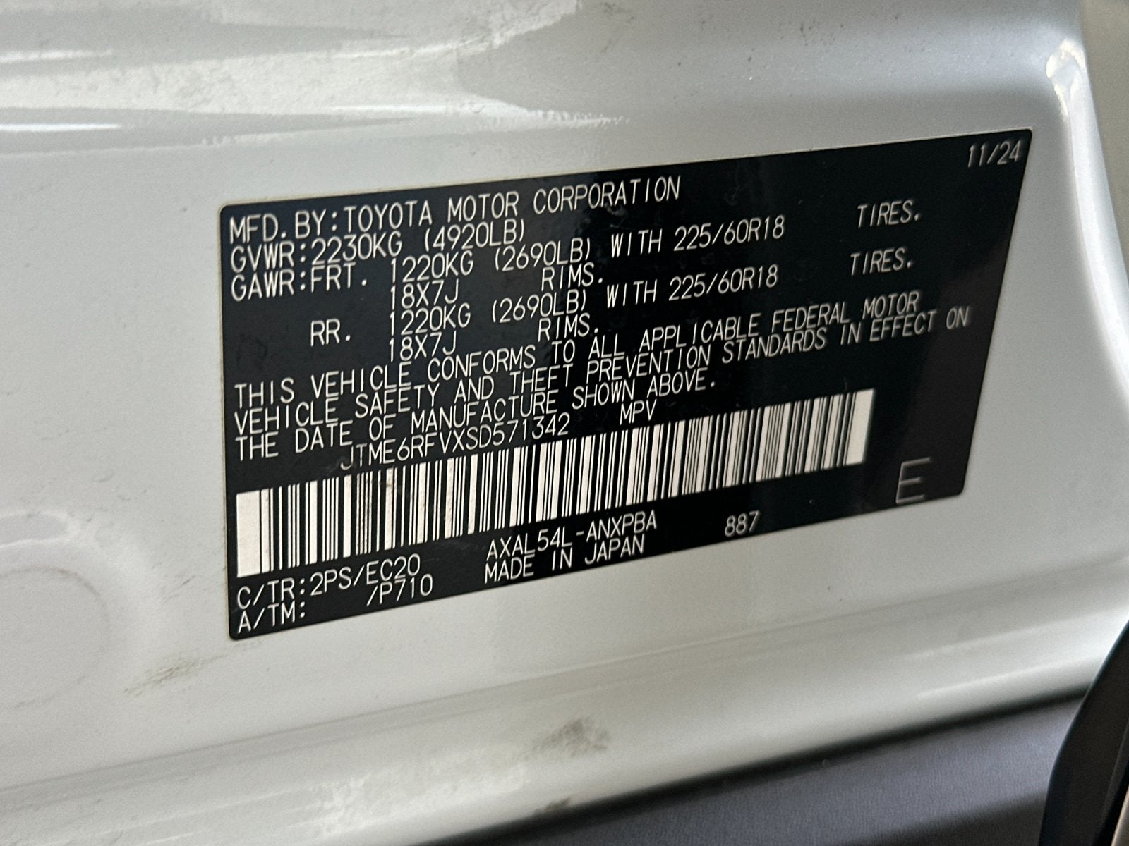2025 Toyota RAV4 Hybrid XSE
