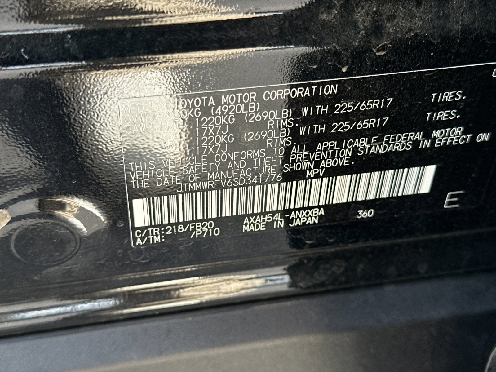 2025 Toyota RAV4 Hybrid LE