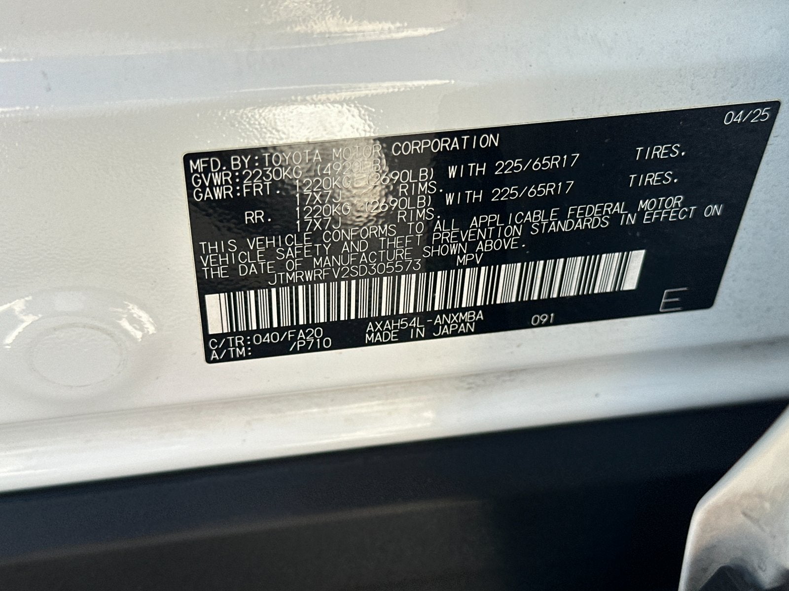 2025 Toyota RAV4 Hybrid XLE