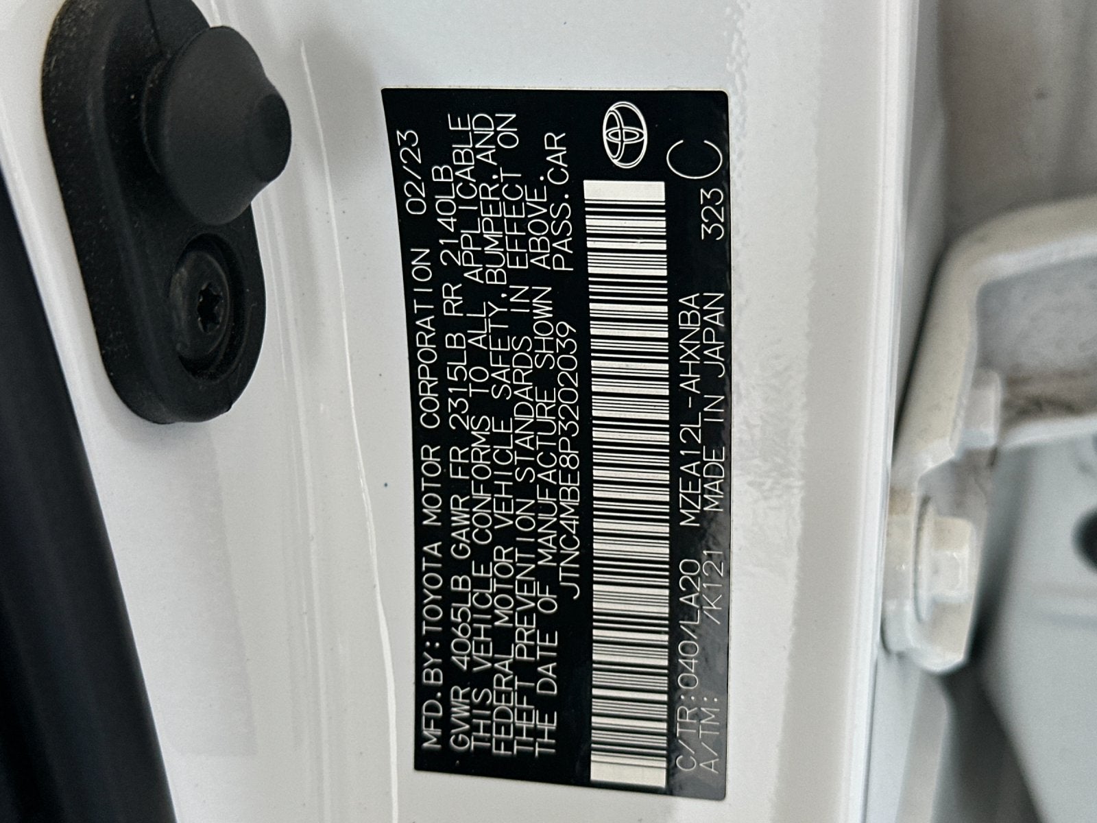 2023 Toyota Corolla Hatchback XSE