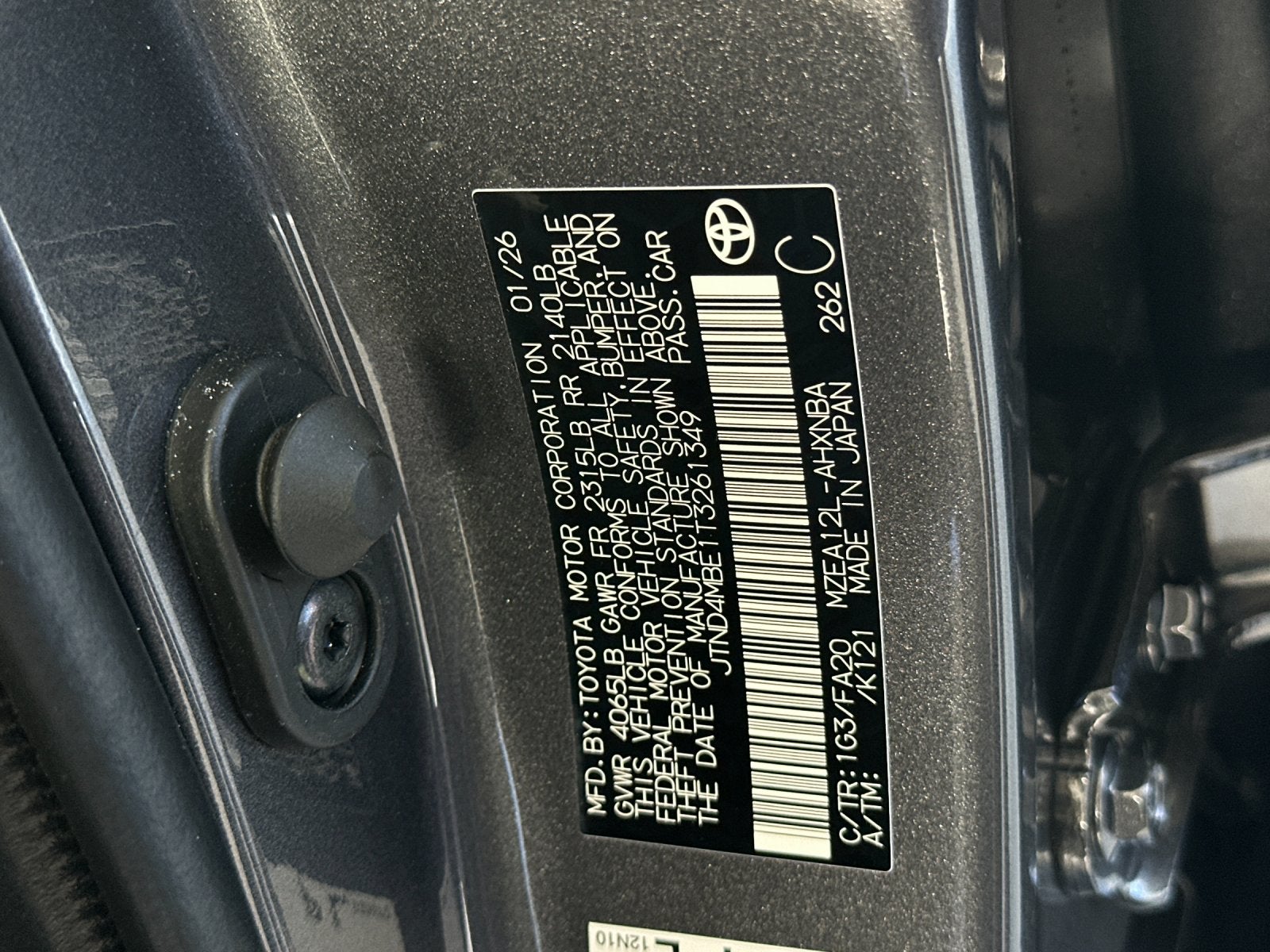 2026 Toyota Corolla Hatchback SE