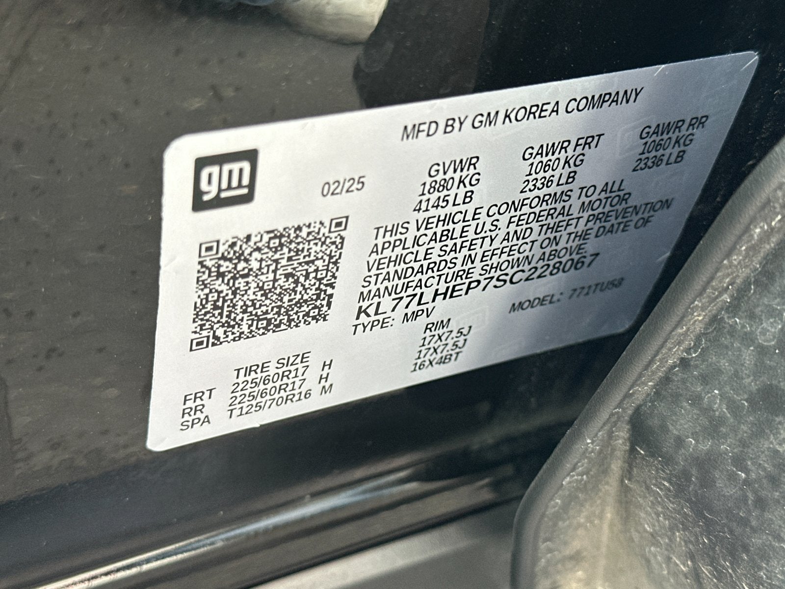 2025 Chevrolet Trax LT