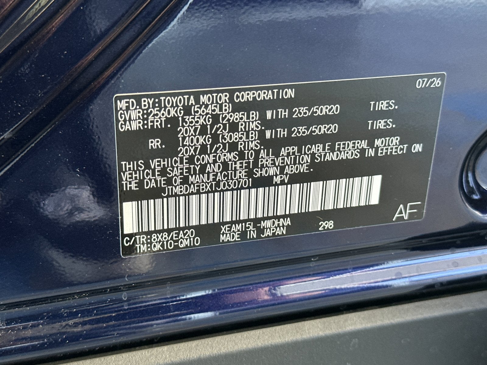 2026 Toyota bZ Limited